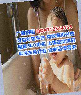 龙港IVF民宿工作室
